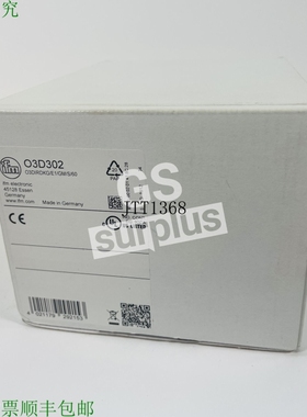 原装供应IFM O3DIRDKG/E1/GM/S/60 / O3D302 3D 传感器