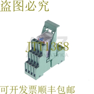 2833576 CONTACT MY2IN1 6件 原装 MY2IN1D2 供应PHOENIX