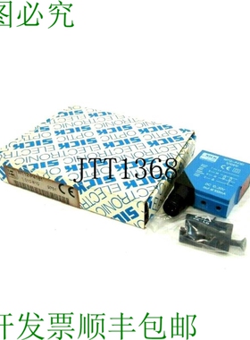 原装供应开关 SICK WT12-P4181 开关 WT12P4181