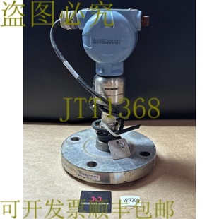 法兰格安装 3051SAL1CT2AA2A1000DFF71CA00K5 供应Rosemount 原装