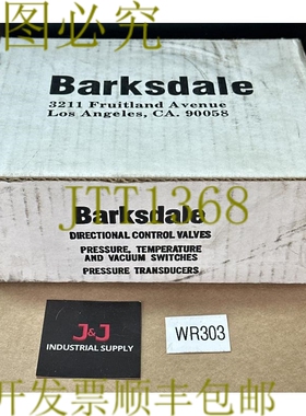 原装供应- Barksdale Bourdon 管压力开关 50-1200PSI,1800PSI MA