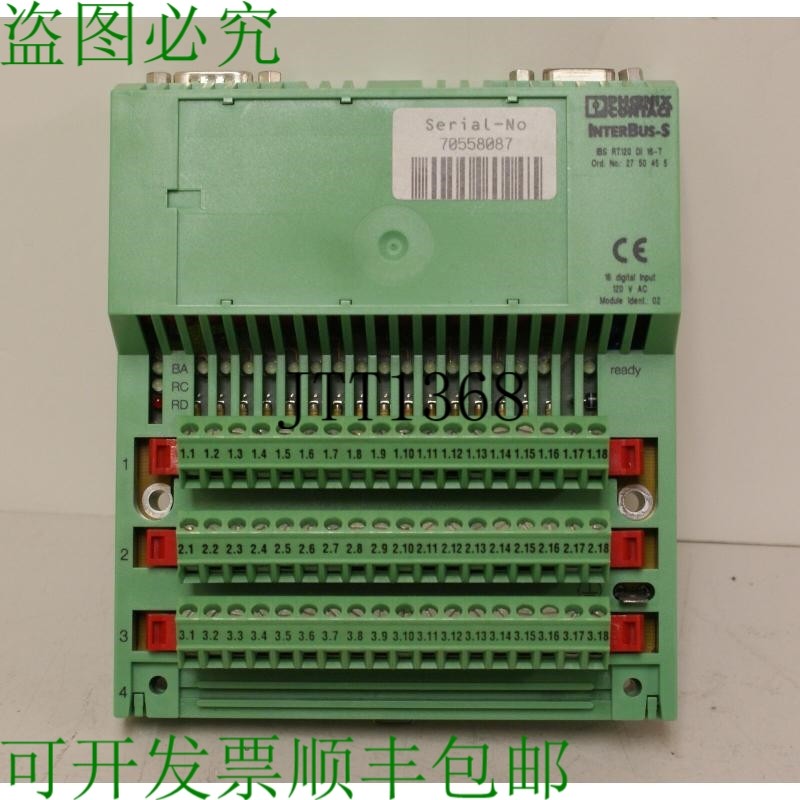 原装供应Phoenix Contact InterBus-S 16 数字输入云彩 IBS RT120