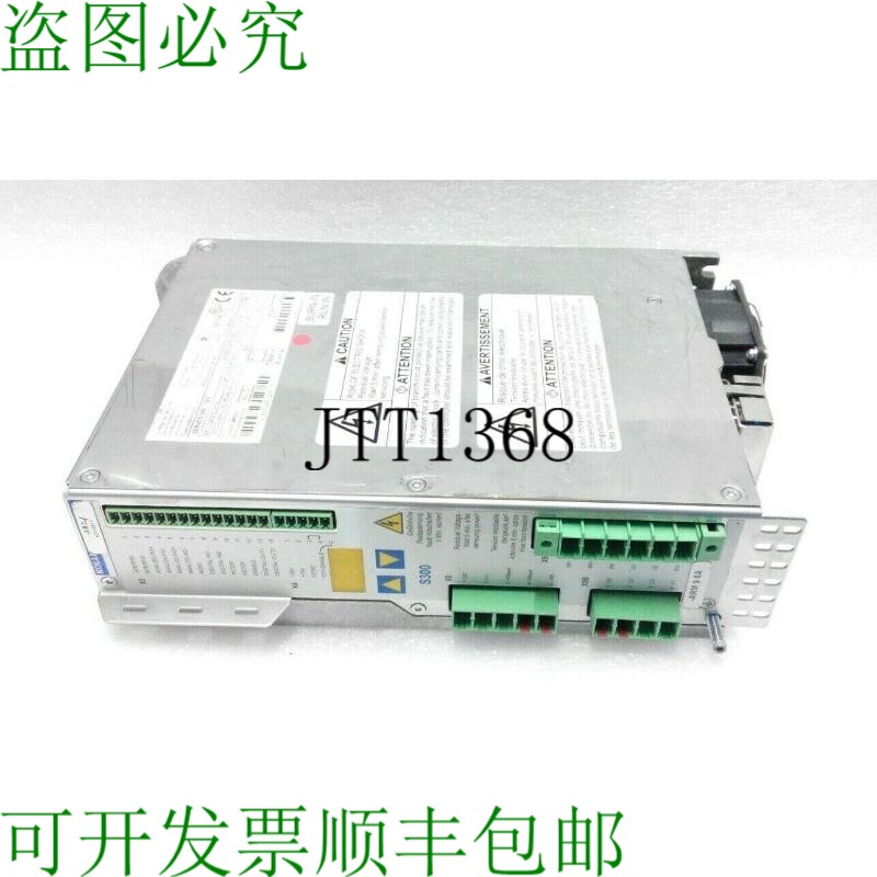 原装供应科尔摩根 S30601-NA-ARM9