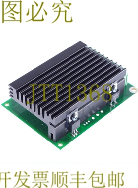 原装供应DC-Drehzahlsteller EPH 电子 1609013 360B.06.2/2222 3