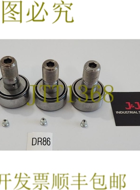 原装供应先前 [3] INA KR40-X-PP-A 02/K260 改良从 18 毫米螺柱