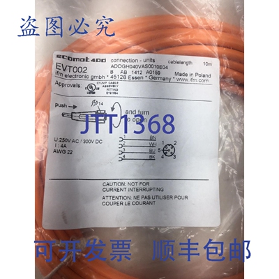 原装 供应IFM EFFECTOR ECOMAT 400 EVT002 10 米断开电缆 5 针 2