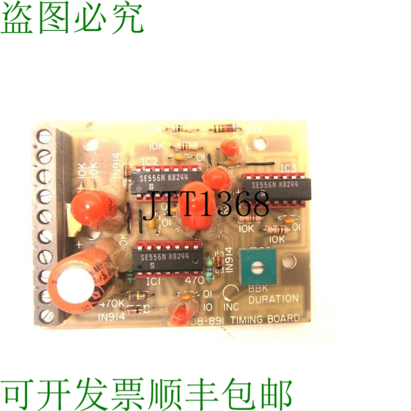 原装供应二手CONAIR 108-891 定时板108891