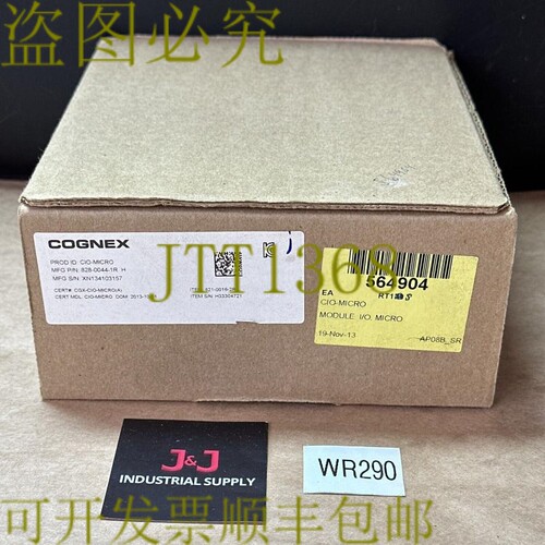 原装供应-COGNEX 825-0044-2R B 微型I/O控制器 CIO-MICRO || 发