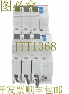 原装供应ABB LP3 C20 LP3C20 400V 断路器！9 件！