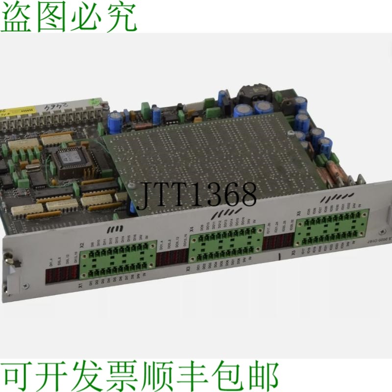 原装供应BERR LAHR BLS 2020 O167 POSITEC