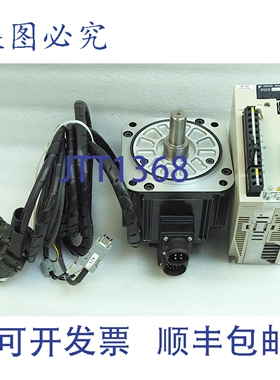 原装供应安川S型驱动器SGDS-05A12A-E + 电机SGMGH-05ACA21 + 电