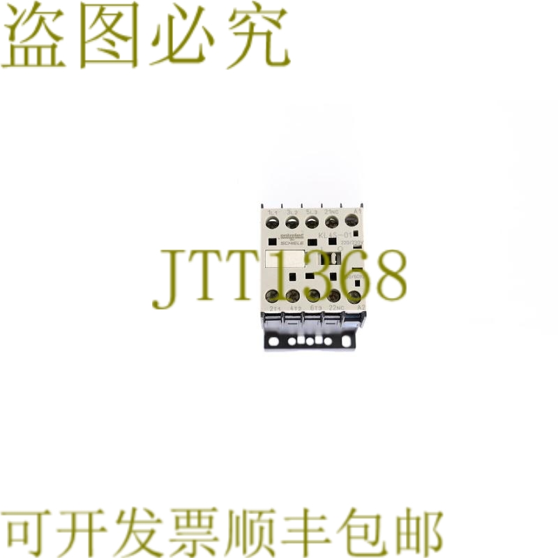 原装供应ENTRELEC SCHIELE KL4S-01 KL4S01 230V 线圈