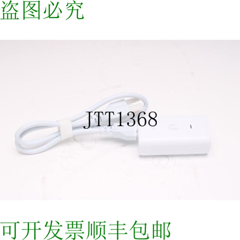 原装供应Ubiquiti GP-V480-032G Unifi 48V POE 注入器带支持和消
