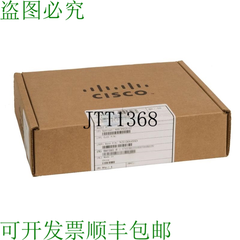 原装供应N20-D064SSD 64GB 高速 SATA 3Gb/S 2.5 英寸 SSD 硬盘