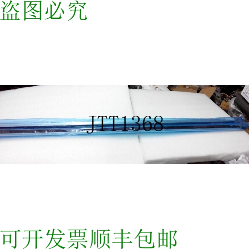 原装供应基恩士 SL-V40H-R/SL-V40H-T