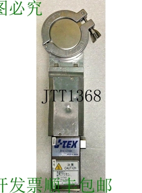 原装供应V-TEX ROLAACAM 真空塔 IRF-07028-2-01 V1903386