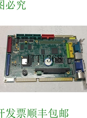 原装供应? DM83H-1 VORTEX86DX/SX 版本 1.8 VSX-6124-FD-V2