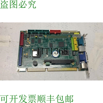 原装供应? DM83H-1 VORTEX86DX/SX 版本 1.8 VSX-6124-FD-V2