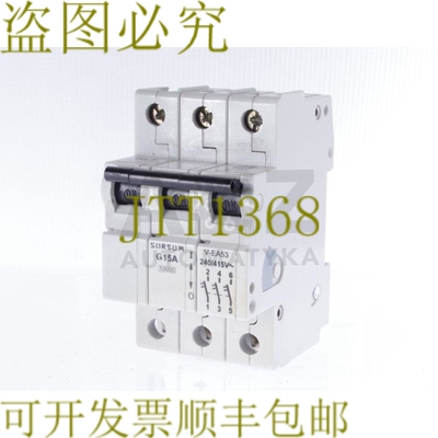 原装供应ABL SURSUM ALTECH 公司 G 15A G15A