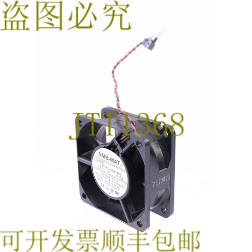 原装供应NMB-MAT7 2410ML-05W-B60 24VDC 风扇