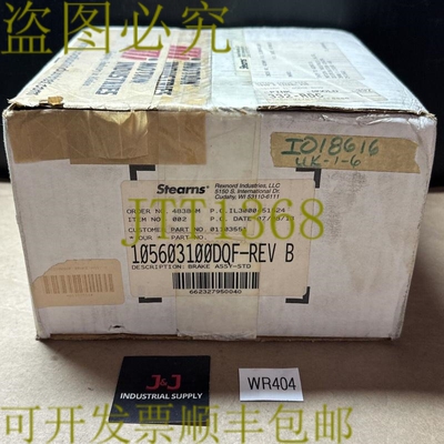 原装供应- Rexnord Stearns 105603200DQF Rev B 标准制动总成！