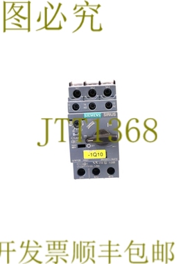 原装供应3RV2011-1AA10 3RV20111AA10