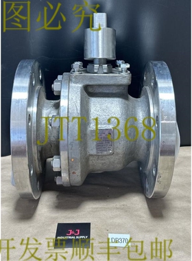 原装供应- 处座女工程师驱动球阀 RF1-R-66G-FL 4 英寸 150 275PS