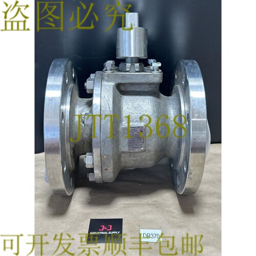 原装供应- 处座女工程师驱动球阀 RF1-R-66G-FL 4 英寸 150 275PS