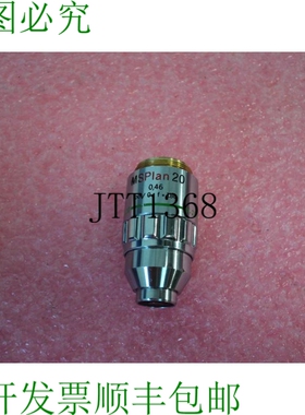 原装供应?  MSPlan 20x 0.46 ∞/0 f=180 IC20 目标