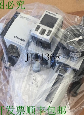 原装供应? Aventics 空气站 R 480 339 967 R 412 006 381 R 412