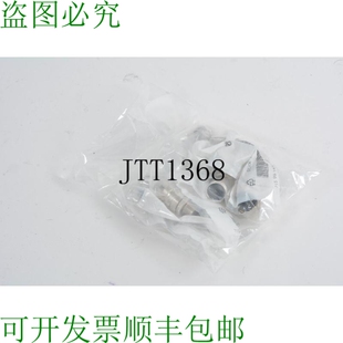 1437 供应6GK1 905 Profi Macho M12 0EA00 原装 715 连接器