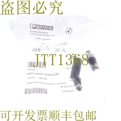 原装供应PHOENIX CONTACT SACC-M8MS-3CON-M-SW 1501252 3 英寸 M