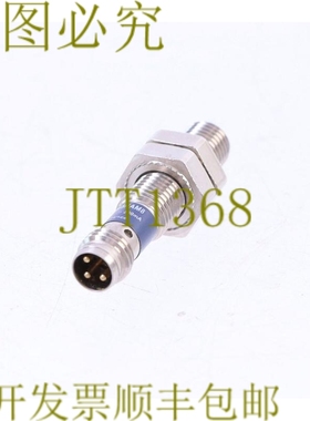 原装供应TELEMECANIQUE XS108B3NAM8！ ！