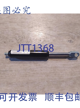 原装供应STABILUS 工业系列 G08180AR16 / 8AR19 100N 气弹簧