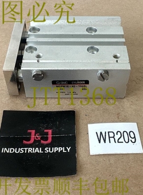 原装供应- SMC MGPM16-40-Y69BL-236 MGP 封装交换机 16 毫米孔 4