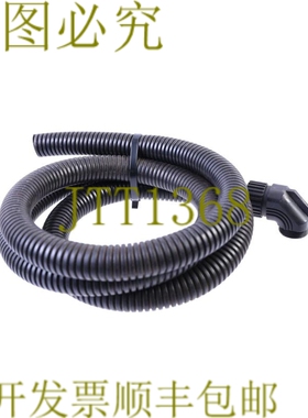 原装供应MURR PLASTIK WSV-M32/21 + 塑料管 2M 2,5?CM
