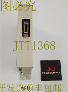 原装供应三菱 MDS-A-BT-8 电池单元 3.6Vdc ER6 x8 9级 + ！