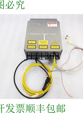 原装供应IPG激光 GMBH 脉冲镱光纤激光 YLP 0.5-100-20-10