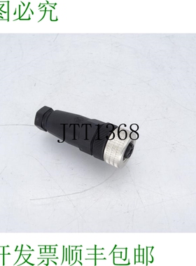 原装供应BELDEN ELKA 4012 PG 7 连接器