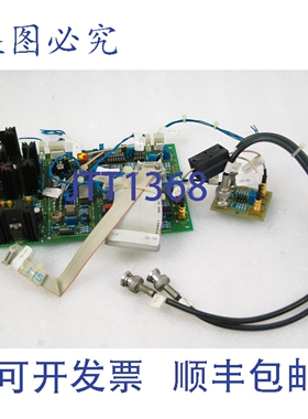 原装供应HUTTINR PFG 5000 射频板 0463739V09 和 FHF C 40-1387-