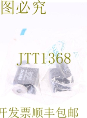 原装供应费斯托 MSFG-24/42-50/60 4527！ ！