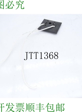 原装供应ISABELLENHUTTE BRQ-200R-10.0-L 电阻器