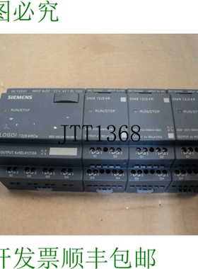 原装供应? Logoi 12/24RCo 6ED1 052-2MD00-0BA5 & 3 X DM8 12/24