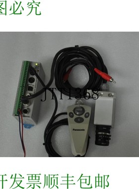 原装供应A200 ANMA21KV2 版本 2.8K & ANM832CE 相机和 ANM85202C