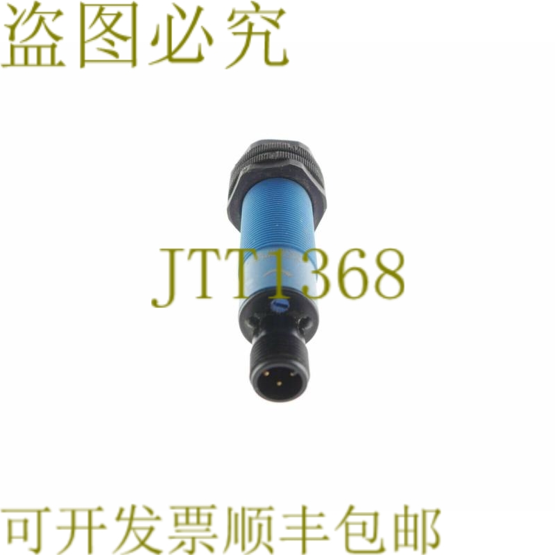 原装供应SICK CM1808BPPEC1 6058145 CM18-08BPP-EC1