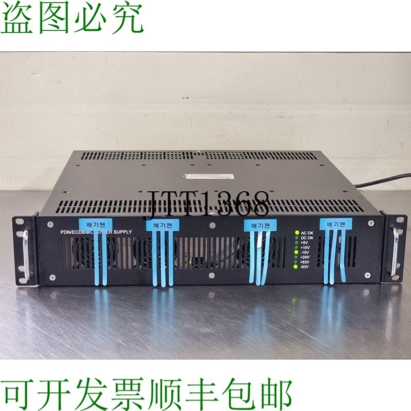 原装供应Norvell PS3-S57950-020-00 REV A 电源