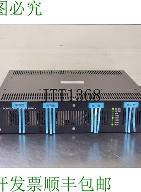 原装供应Norvell PS3-S57950-020-00 REV A 电源