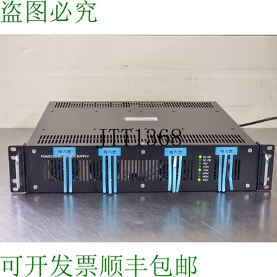 原装供应Norvell PS3-S57950-020-00 REV A 电源