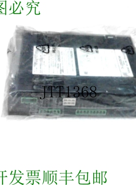 原装供应东方马达 RKSD507-C