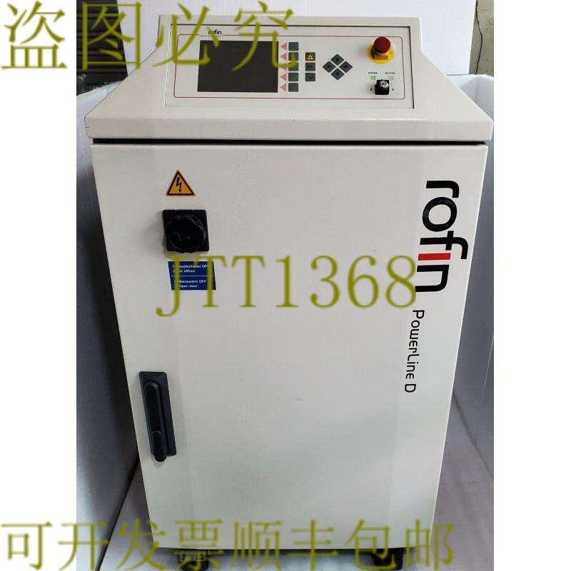 原装供应ROFIN SINAR POWERLINE 100D 激光打标系统电源装置